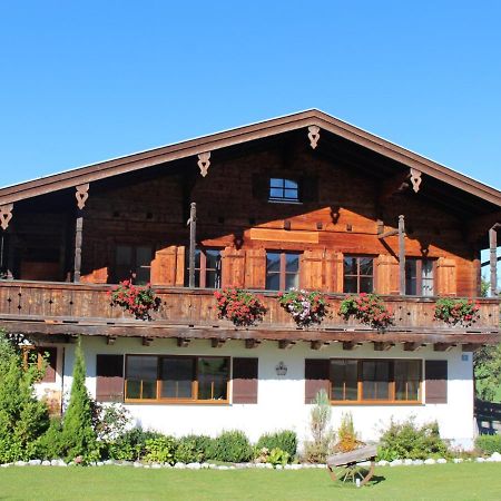 Ferienwohnungen Ebensperger - Chiemgau Karte Inzell Exterior photo